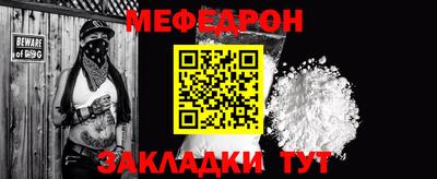 мдпв Среднеуральск