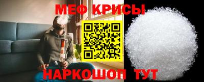 герыч Старая Купавна