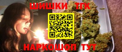 прущая мука Ставрополь