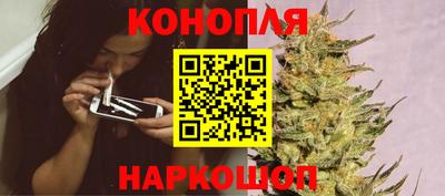 герыч Старая Купавна