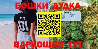 прущая мука Ставрополь