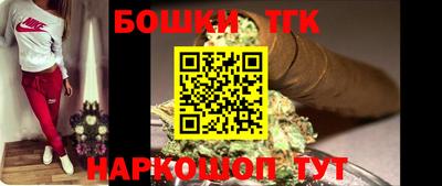 прущая мука Ставрополь