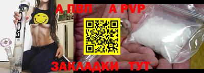 экстази Славянск-на-Кубани