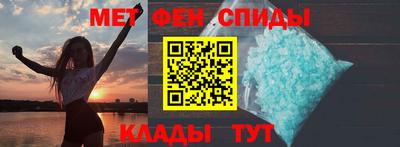 герыч Старая Купавна