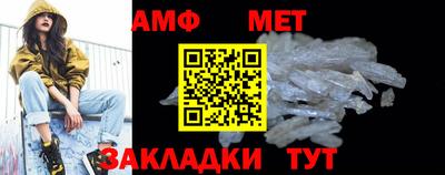 экстази Славянск-на-Кубани