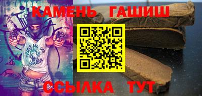 экстази Славянск-на-Кубани