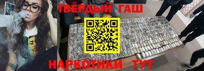 экстази Славянск-на-Кубани
