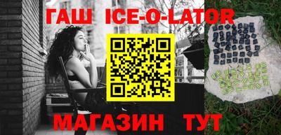 мдпв Среднеуральск