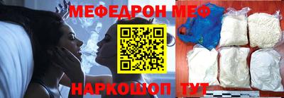 синтетический гашиш Славгород