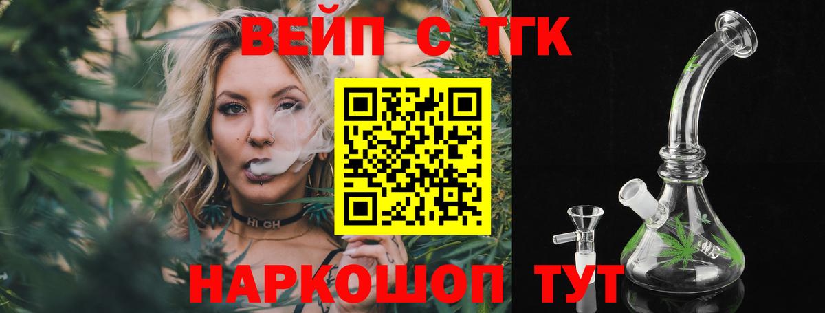 Меф Обь